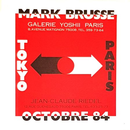 リトグラフ Brusse - Tokyo  Paris  
