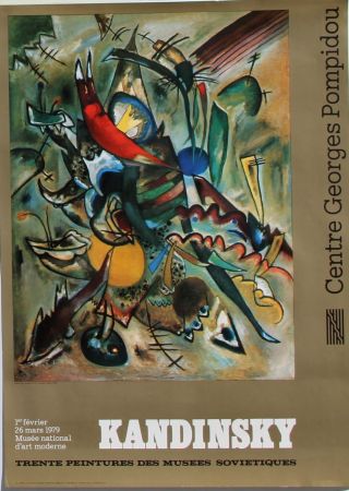 オフセット Kandinsky (After) - Trente Peintures Des Musées Soviétiques