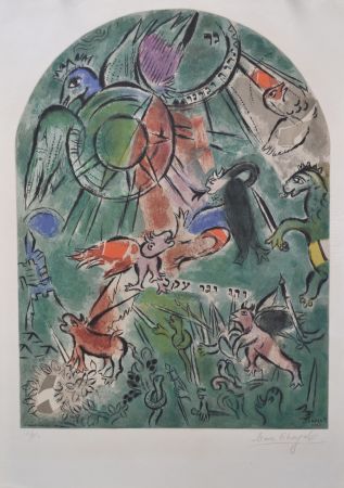 リトグラフ Chagall - Tribe of Gad CS19