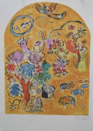 リトグラフ Chagall - Tribe of Joseph CS22