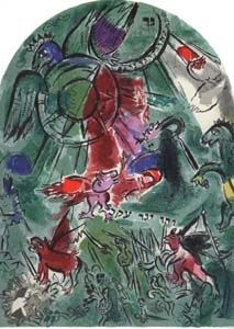 リトグラフ Chagall - Tribu de Gad