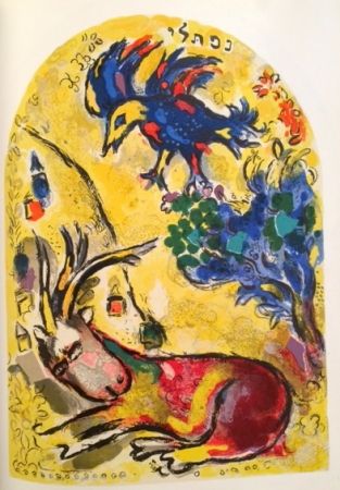 リトグラフ Chagall - Tribu de Nephtali