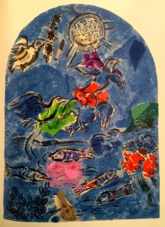 リトグラフ Chagall - Tribu de Ruben