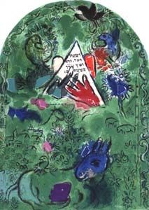 リトグラフ Chagall - Tribu d'Issachar