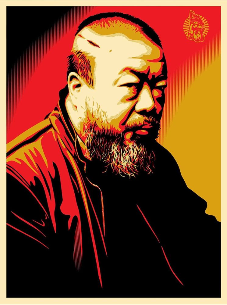 シルクスクリーン Fairey - Tribute to Ai Weiwei