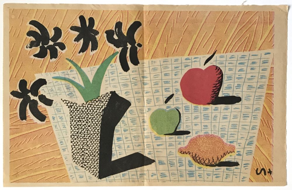 リトグラフ Hockney - Two Apples and One Lemon and Four Flowers