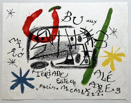 リトグラフ Miró - UBU AUX BALÉARES. Titre. Lithographie originale sur Japon nacré (1971)