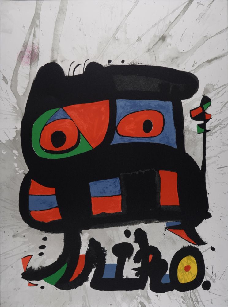 リトグラフ Miró - Un camí compartit