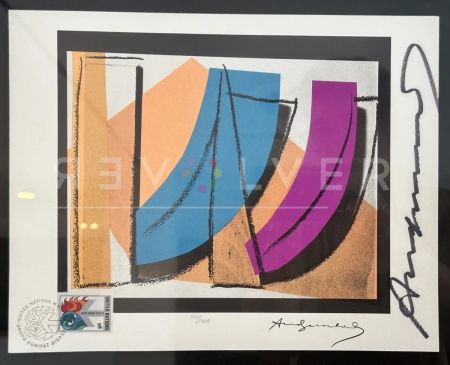 リトグラフ Warhol - U.N. Stamp (FS II.185)
