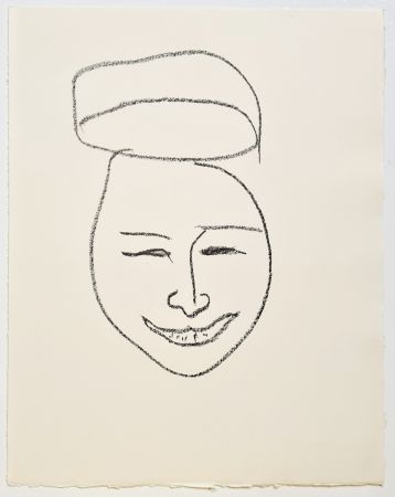 リトグラフ Matisse - Une Fête en Cimmérie