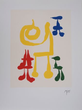 リトグラフ Miró - Une mère et ses enfants surréalistes