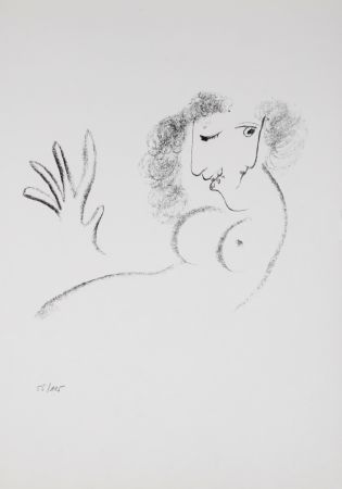 リトグラフ Chagall - Une rose glacée, 1967