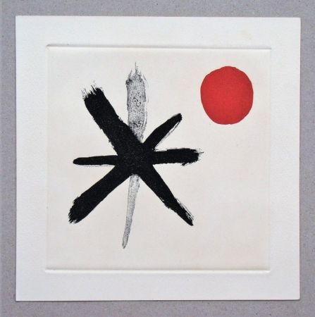 エッチングと　アクチアント Miró - Untitled 