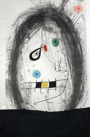 カーボランダム Miró - Untitled