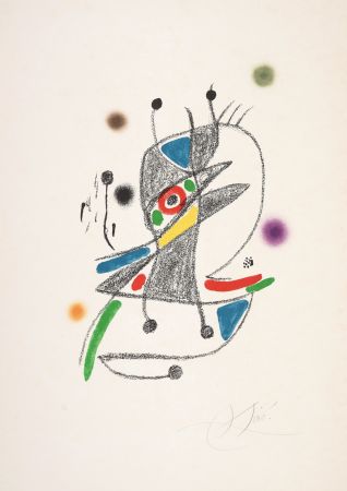 リトグラフ Miró - Untitled 1 from Maravillas con variaciones acrósticas