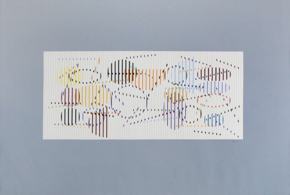 多数の Agam - Untitled (Composition)