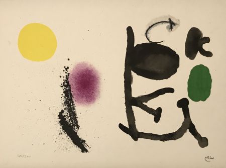 リトグラフ Miró - Untitled (Composition)