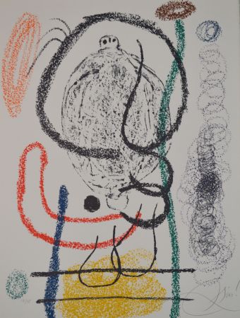 リトグラフ Miró - Untitled, from Album 21 portfolio - M1130