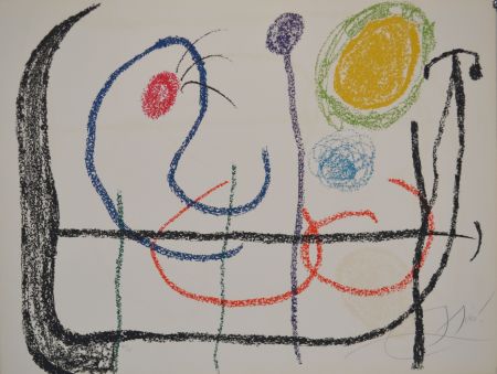 リトグラフ Miró - Untitled, from Album 21 portfolio - M1136