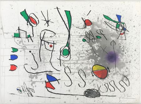 エッチングと　アクチアント Miró - UNTITLED (FROM HOMAGE TO PICASSO)