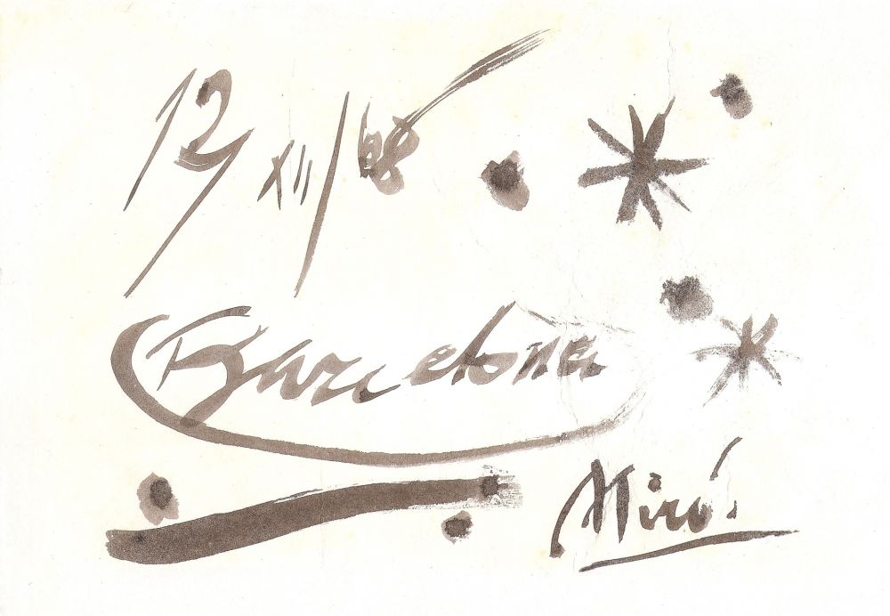 技術的なありません Miró - Untitled India ink drawing