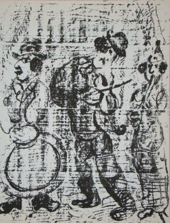 リトグラフ Chagall - Vagabondes faire la musique