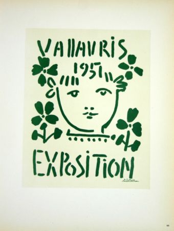 リトグラフ Picasso (After) - Vallauris 1957