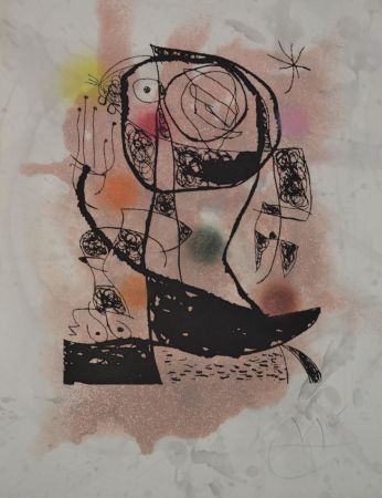 彫版 Miró - Vega - D1006