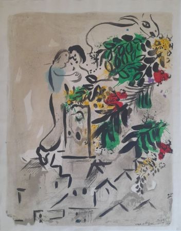 リトグラフ Chagall - Vence 