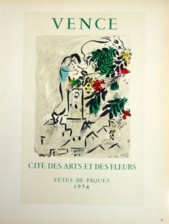リトグラフ Chagall - Vence - Cité des Fleurs