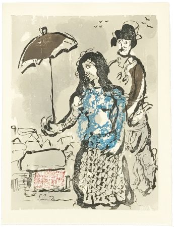 木版 Chagall - VERS LA RIVE (