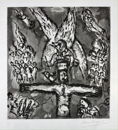 エッチングと　アクチアント Chagall - Vision d’Apocalypse