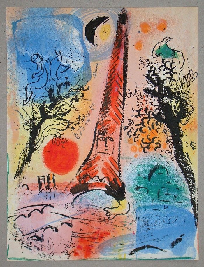 リトグラフ Chagall - Vision De Paris