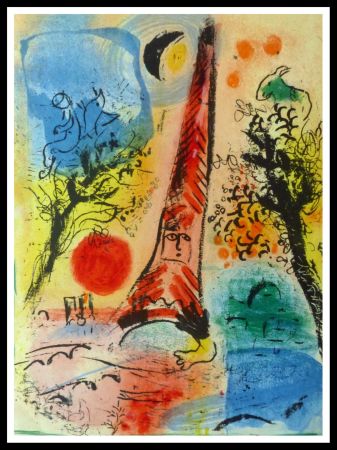 リトグラフ Chagall - VISION DE PARIS