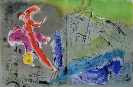 リトグラフ Chagall - Vision de Paris