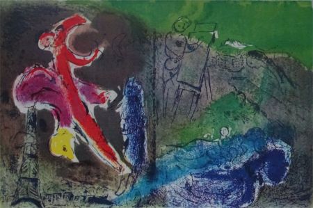 リトグラフ Chagall - Vision de Paris, 1952