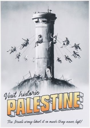 オフセット Banksy - Visit historic Palestine