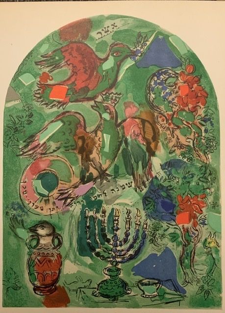リトグラフ Chagall - Vitrail pour Asher