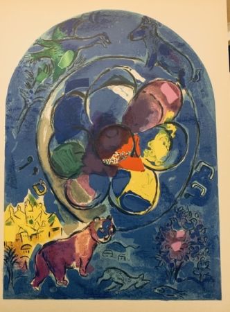 リトグラフ Chagall - Vitrail pour Benjamin 