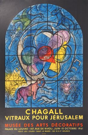 挿絵入り本 Chagall - Vitraux de Jérusalem, Tribu de Benjamin