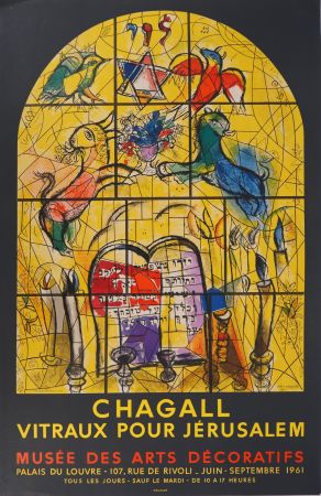 挿絵入り本 Chagall - Vitraux de Jérusalem, Tribu de Lévi