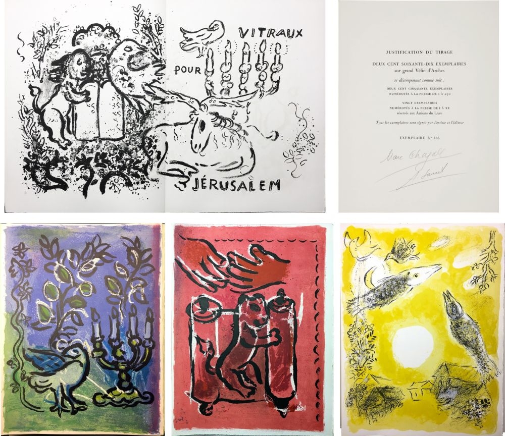 挿絵入り本 Chagall - VITRAUX POUR JÉRUSALEM (THE JERUSALEM WINDOWS) DE LUXE EDITION SIGNED BY MARC CHAGALL.