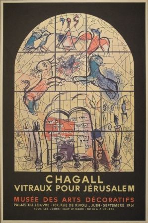 リトグラフ Chagall - Vitraux pour Jérusalem. La tribu de Levi