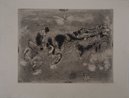 彫版 Chagall - Voyage au clair de lune (La troïka au soir)