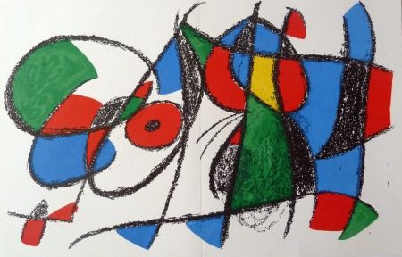 リトグラフ Miró - Without title