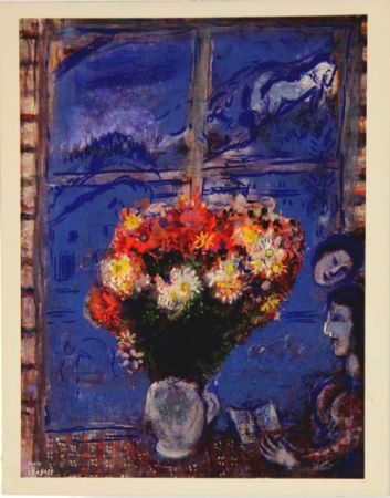 オフセット Chagall - Woman At The Window Gouaches Matisse Gallery New York 1968