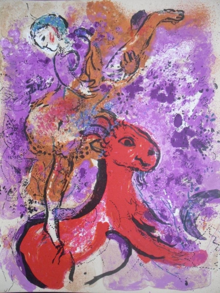 リトグラフ Chagall - Woman Circus rider  on red horse