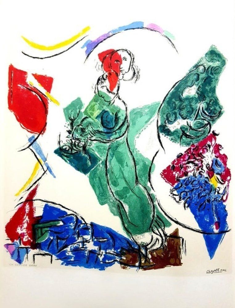リトグラフ Chagall - Woman in the wind, 1964 lithograph on light wove paper,  1964