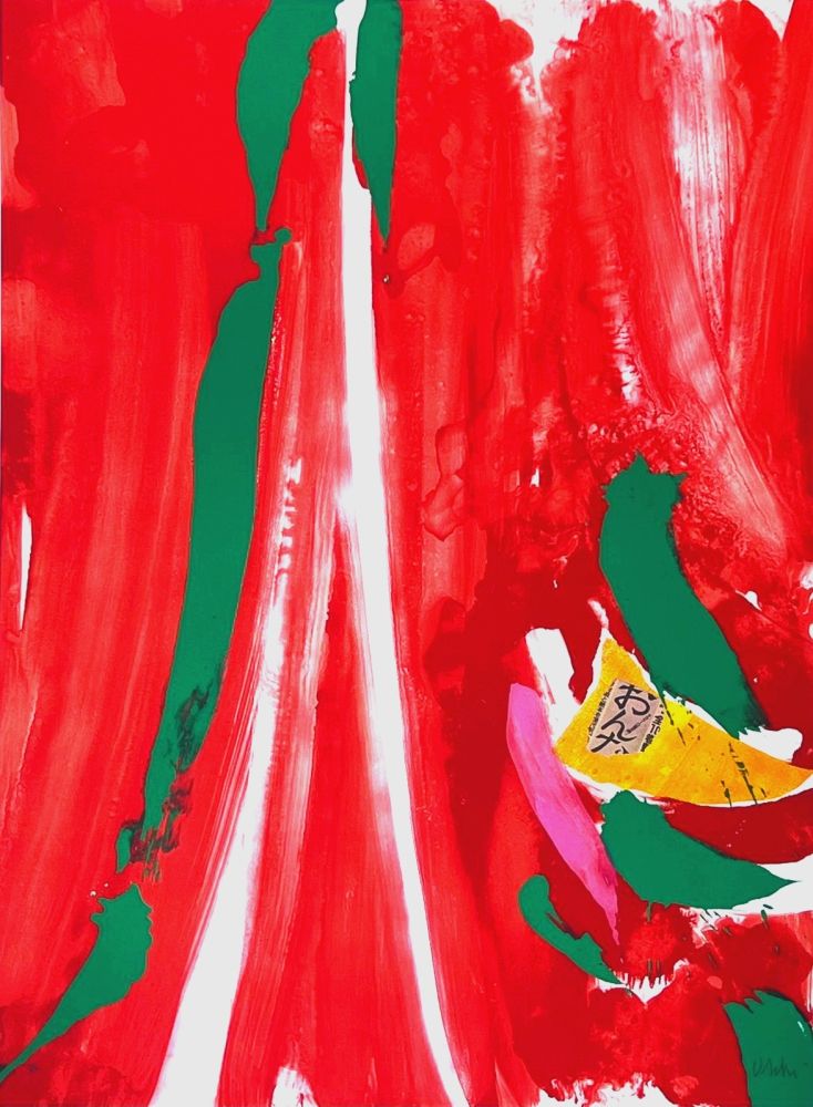 リトグラフ Debré - Xian rouge et orange 