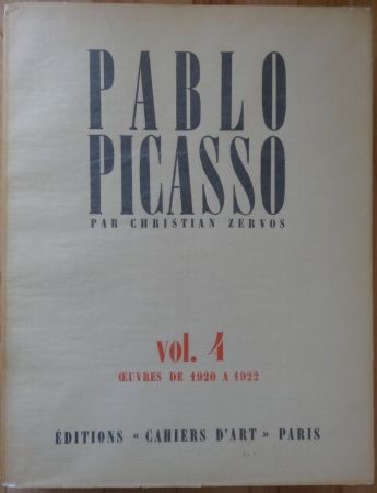 挿絵入り本 Picasso - Zervos Vol 4 (1920-1922)